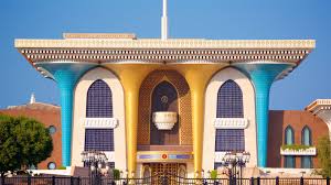 Al Alam Palace